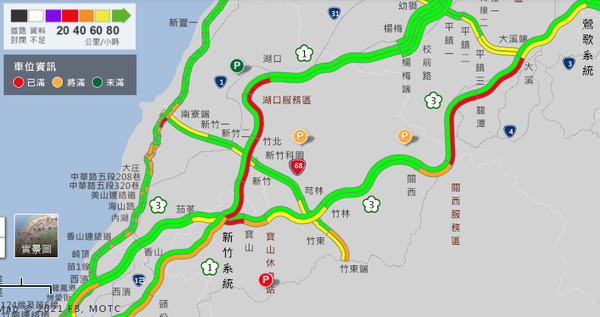 ▲▼國道路況。（圖／翻攝自高公局）