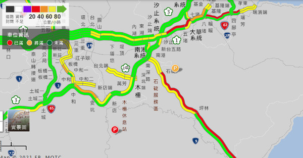 ▲▼國道路況。（圖／翻攝自高公局）