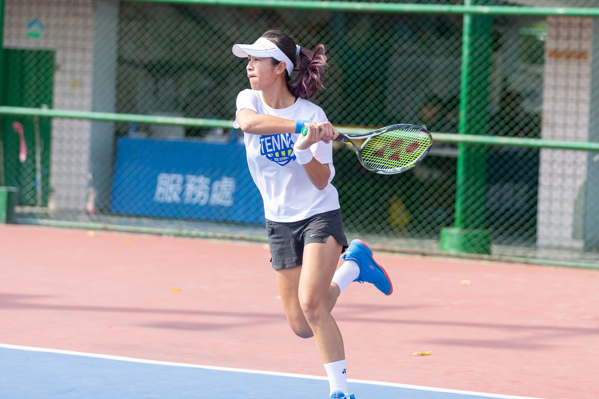 職業好手領軍國體 臺師大稱霸福興盃網賽男女公開組 Ettoday運動雲 Ettoday新聞雲