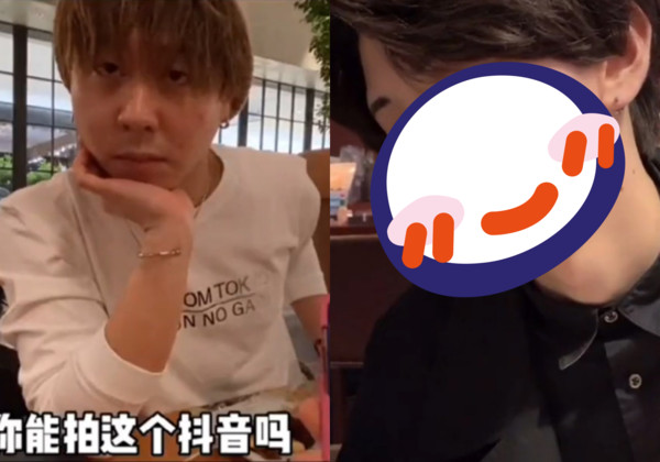 日本租男友見面嚇歪! 正妹網紅再租竟遇神級鮮肉:我配不上他 | ETto