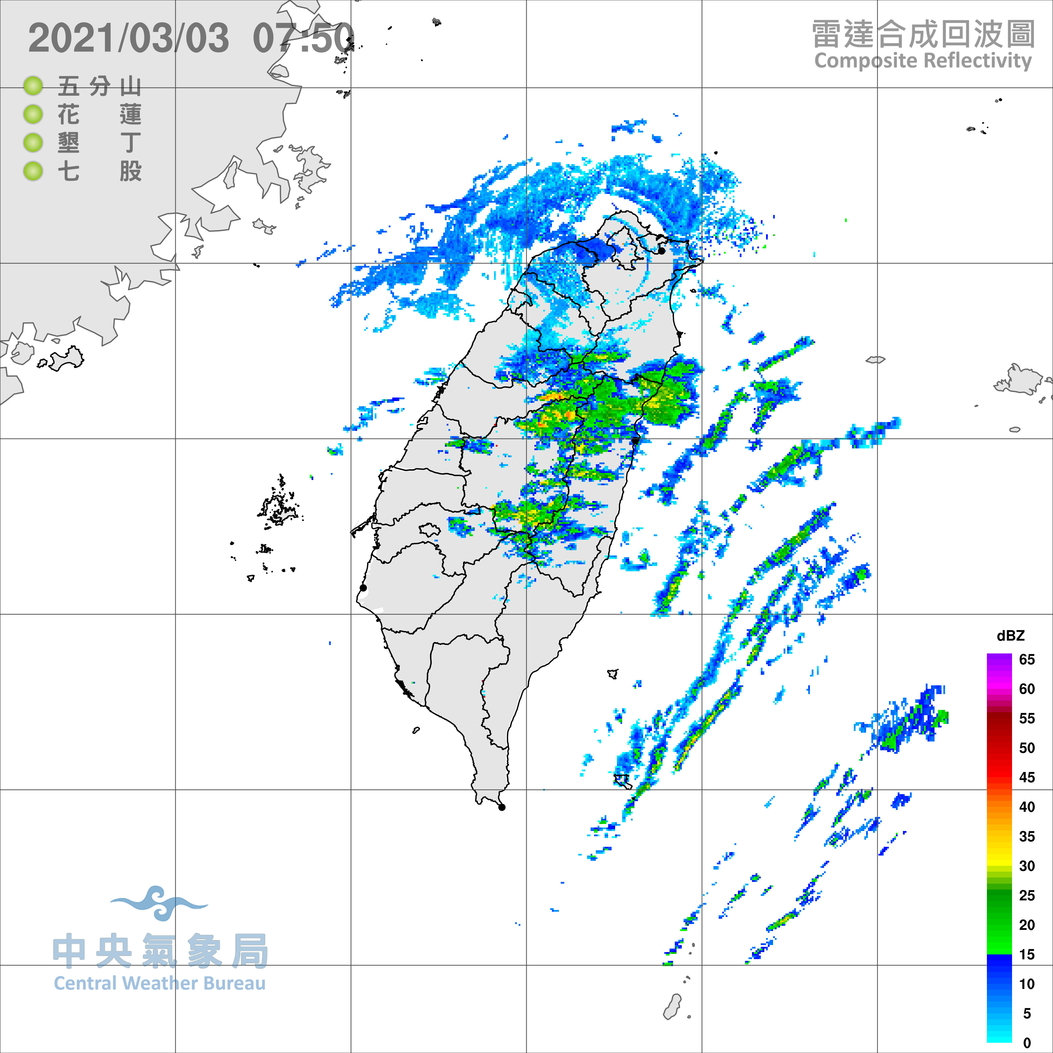 天氣圖。（圖／氣象局）