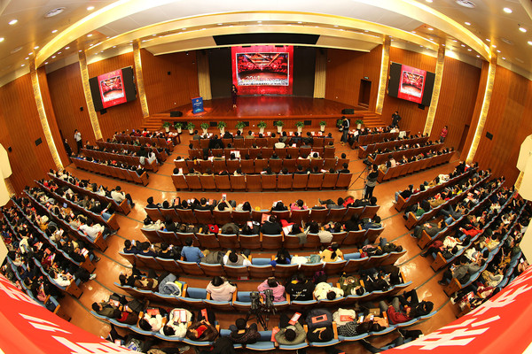 ▲北京舉行的第五屆「好記者講好故事」巡講活動。（圖／CFP）