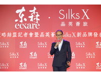 王品股利政策出爐 每張配發4300元 餐飲四雄2月營收同步報喜 Ettoday財經雲 Ettoday新聞雲