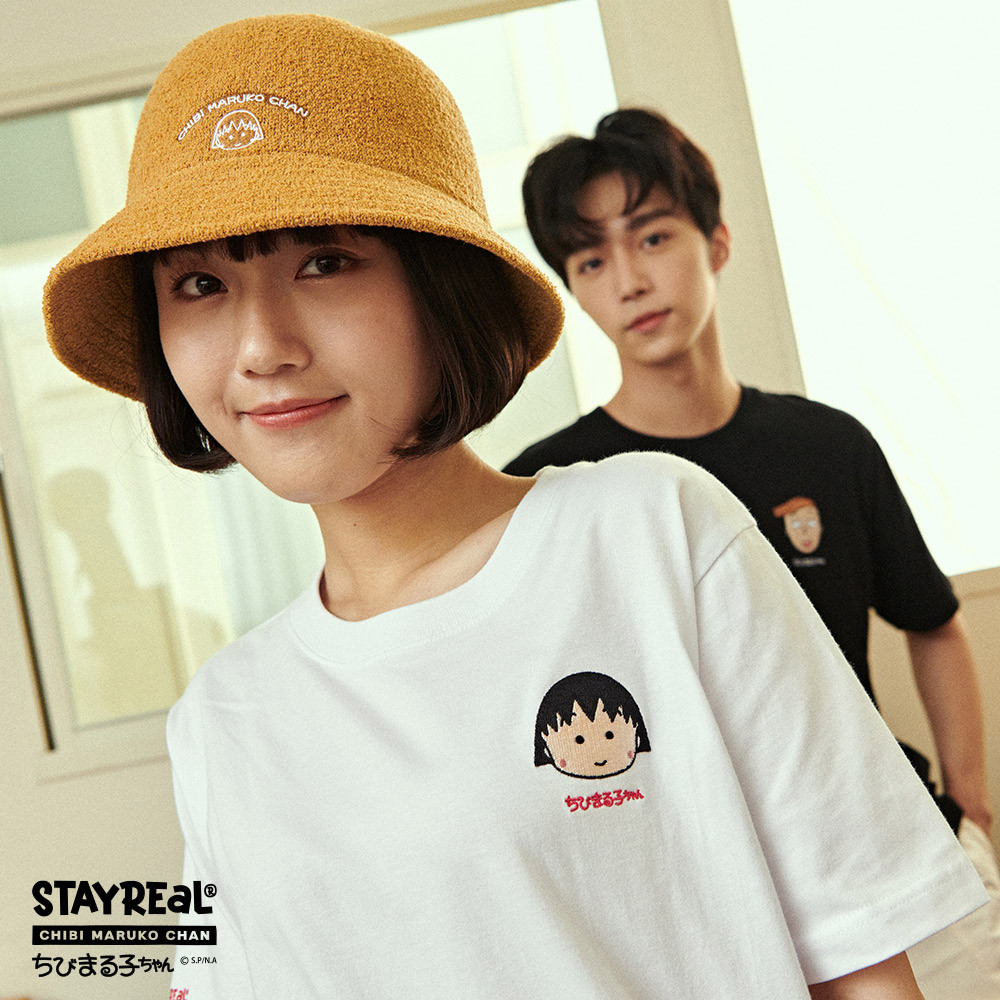 ▲▼STAYREAL X 櫻桃小丸子。（圖／翻攝自store.istayreal.com）