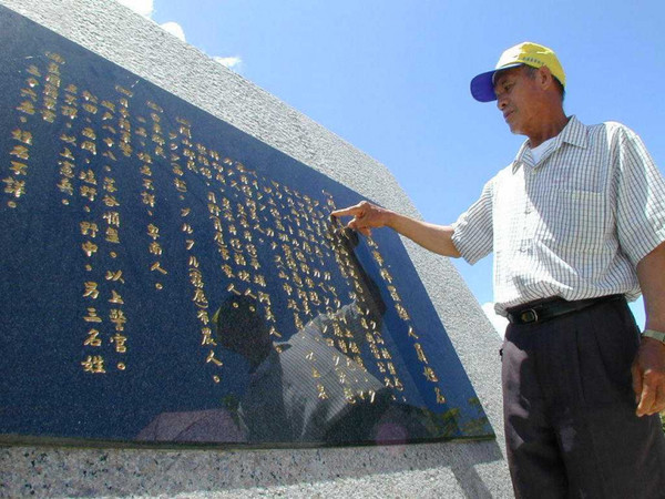 奇案／嘉明湖畔藏無名塚！3救難勇士「端坐石洞」凍死　擲茭曝心願：不想下山