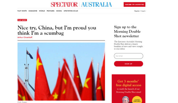 ▲▼柯倫考夫5日投書澳洲週刊《旁觀者》（Spectator）指出，「很驕傲中國把我視為敗類」。（圖／翻攝自《旁觀者》官網）