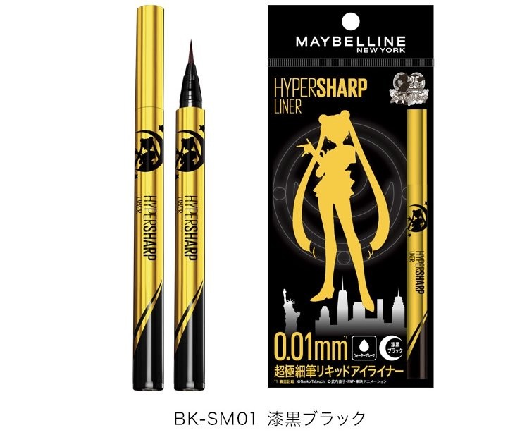 ▲▼maybelline聯名美少女戰士。（圖／翻攝自maybelline.co.jp）