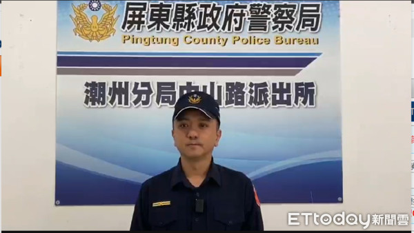 ▲潮州警分局中山路派出所長陳皇瑞說明警方偵辦情形             。（圖／記者陳崑福翻攝）