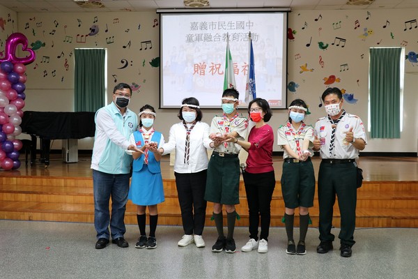 ▲民生國中童軍團特教生入團。（圖／嘉義市政府提供）