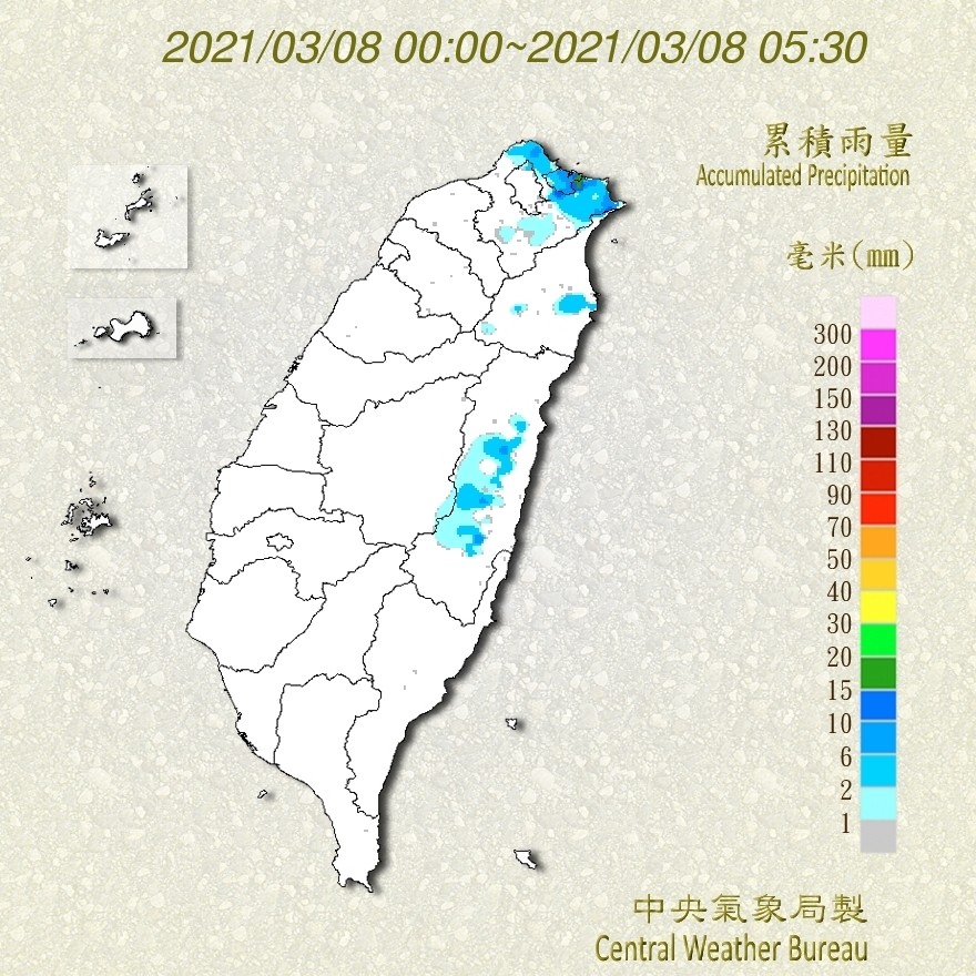 天氣圖。（圖／氣象局）