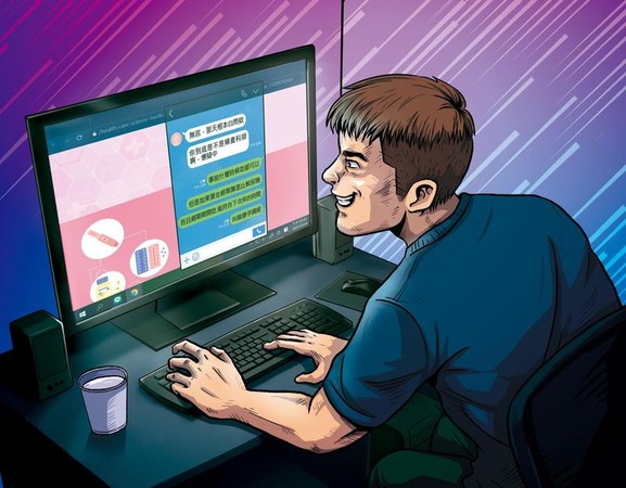 沒有醫學背景的黃立翔靠網路搜尋醫療資訊，假冒醫師騙財騙色。