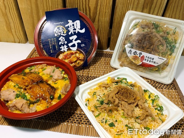 ▲▼全家推干貝XO醬黃金蛋炒飯、親子鰻魚丼。（圖／業者提供）