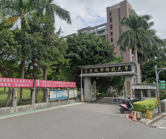 ▲▼    台北城市科技大學     。（圖／翻攝google map）