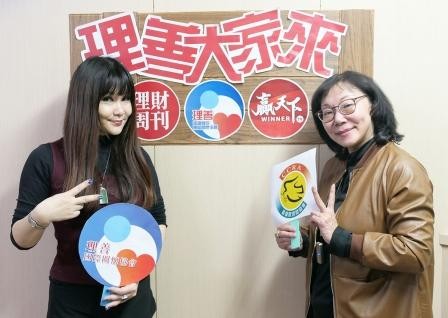 ▲圖片來源「理財周刊」提供▼