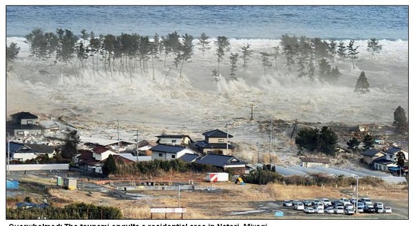 郯廬大地震 (1668年)