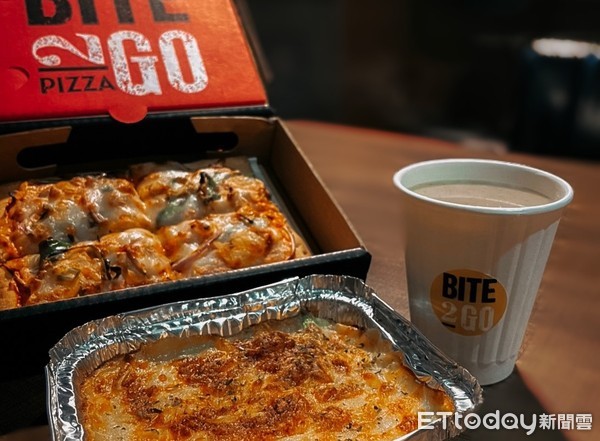 ▲薄多義BITE2GO 。（圖／薄多義提供）