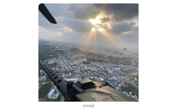▲▼美國海軍陸戰隊「第1航空聯隊」發了一張槍口對準沖繩市區照片被罵翻。（圖／翻攝自推特）