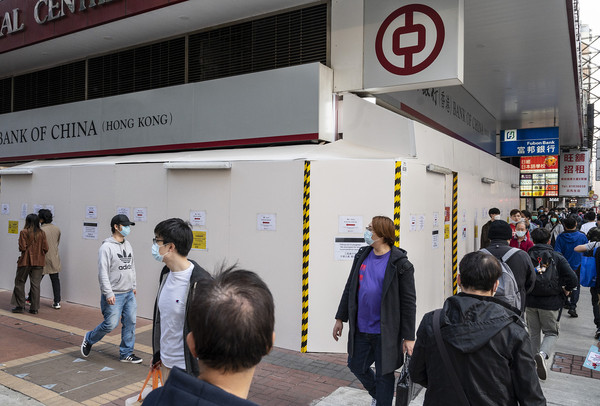 ▲香港健身中心群聚感染者涉及金融業、跨國公司及學校。（圖／CFP）