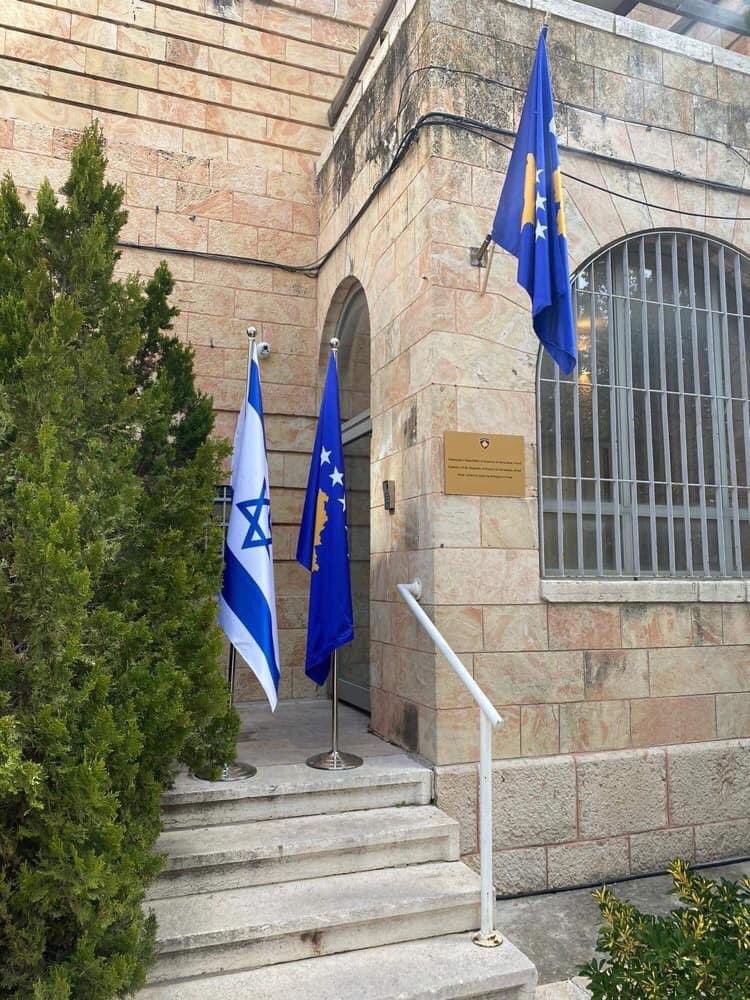▲▼科索沃大使馆正式在以色列耶路撒冷开张营运。（图片来源：推特 @adriatikk）
