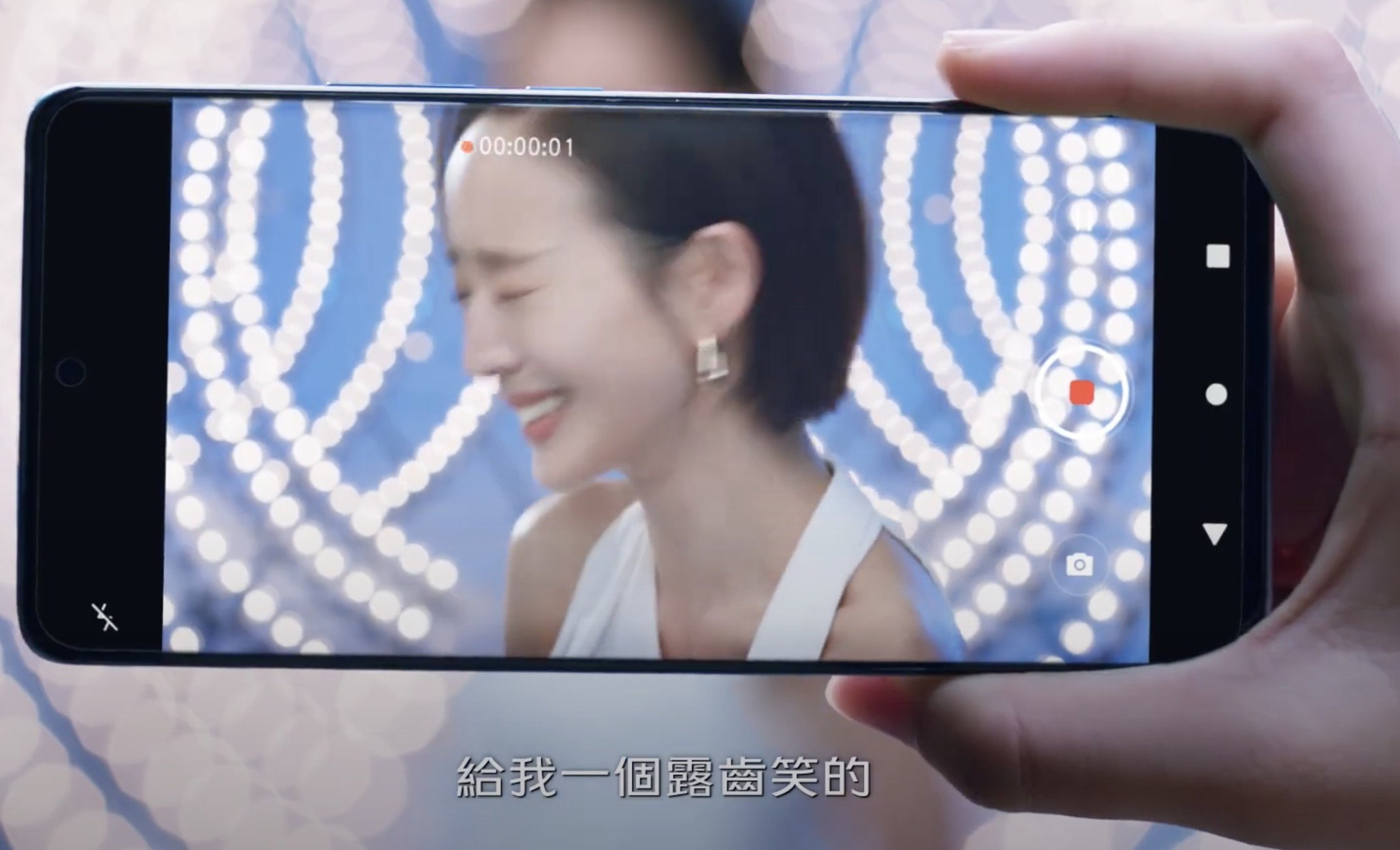 vivo X60張鈞甯宣傳影片公開！ 超大杯X60 Pro+要再等等| ETtoday3C家電