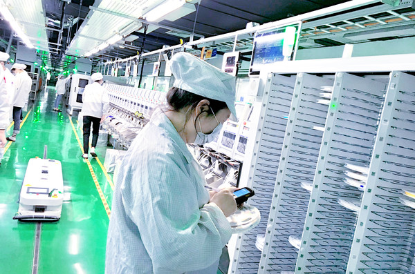 ▲鴻海成都廠勞動效率提高200%　獲評世界經濟論壇燈塔工廠。（圖／鴻海提供）