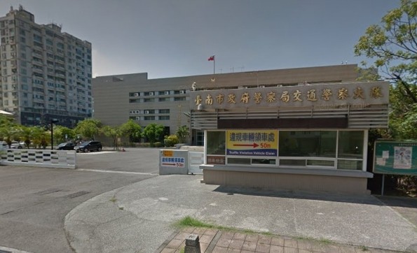 ▲台南市交通大隊54歲黃姓警員，16日清晨3時多被人發現在東區11樓住處輕生，同仁甚感訝異哀悼。（圖／翻攝自google maps）