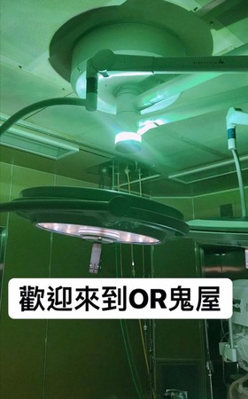 ▲聖馬爾定急診室。（圖／讀者提供）