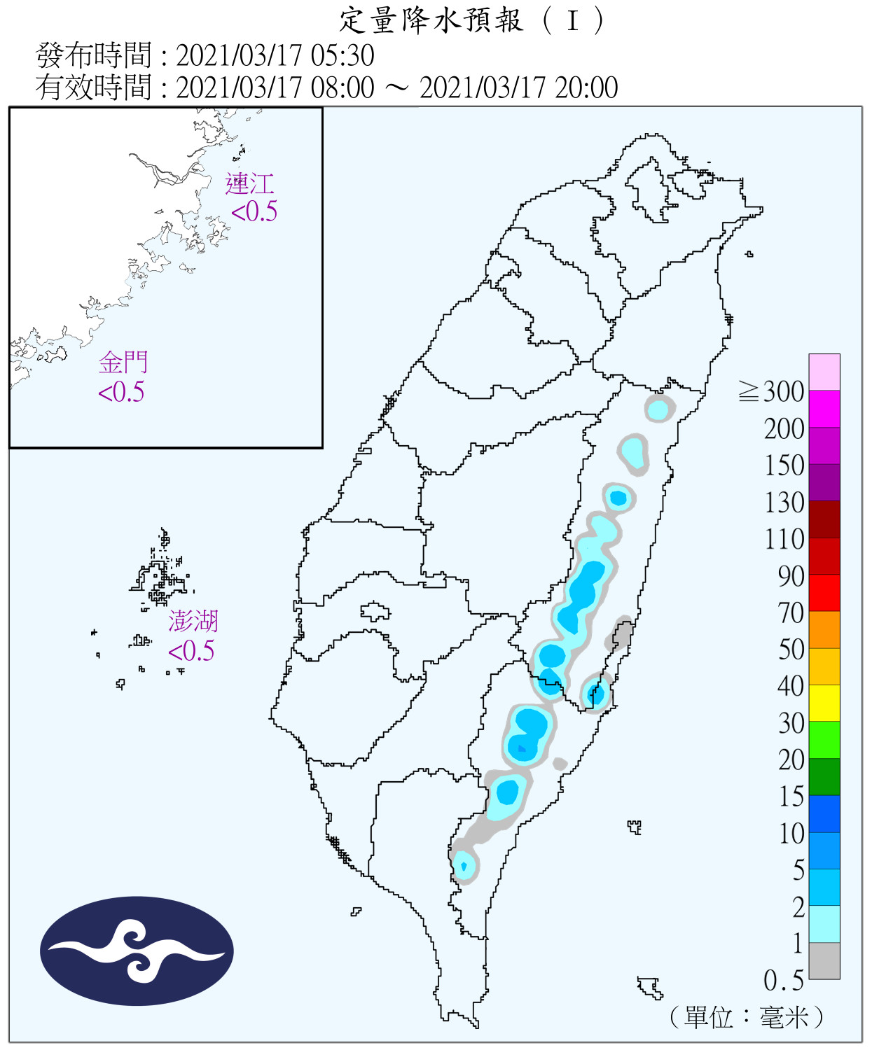 天氣圖。（圖／氣象局）