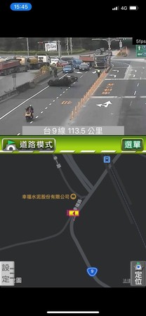 ▲黑色野馬跑車於蘇花公路彎道翻覆。（圖／翻攝臉書「花蓮同鄉會」）