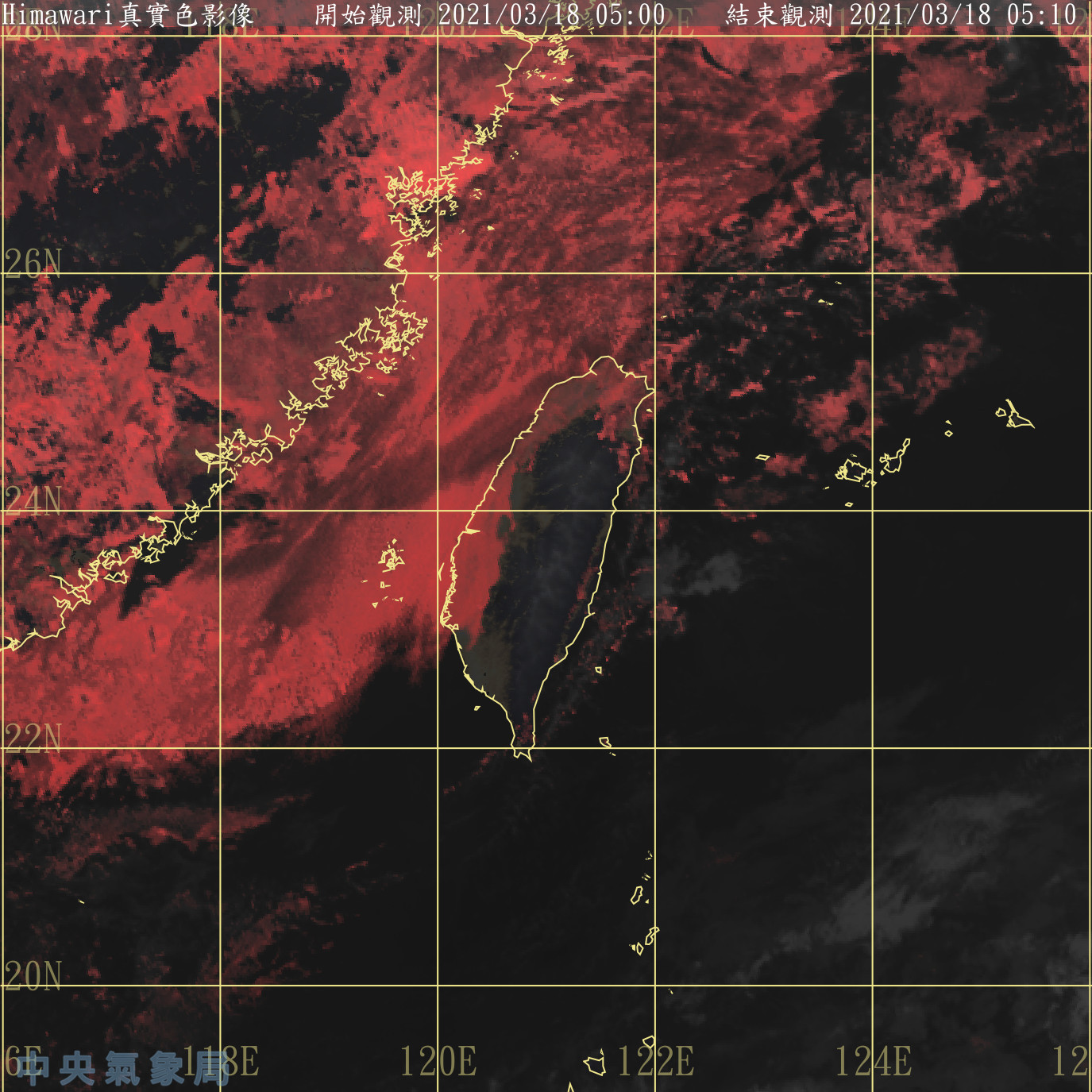 天氣圖。（圖／氣象局）