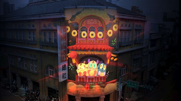 ▲台灣燈會轉型為「2021光臨藝術節」，預計7月至9月在新竹市登場。（圖／新竹市政府提供）