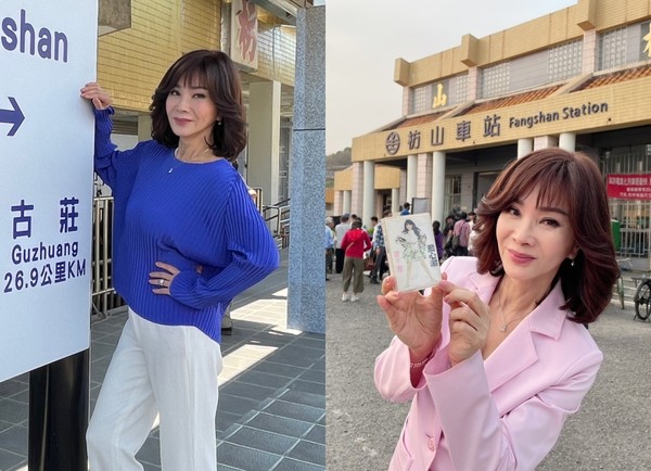 ▲▼陳美鳳、洪都拉斯拍攝民視《黃金歲月》。（圖／民視提供）