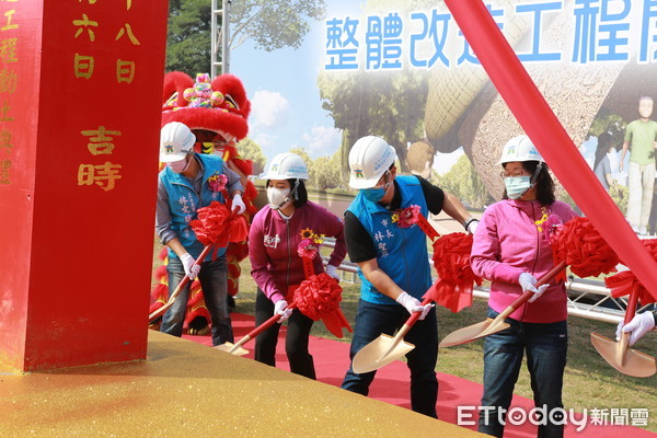 ▲斗六市膨鼠森林公園今（18）日進行整體改造工程開工動土典禮。（圖／記者蔡佩旻翻攝）