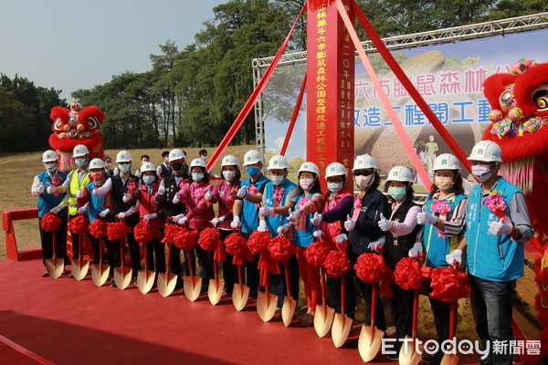 ▲斗六市膨鼠森林公園今（18）日進行整體改造工程開工動土典禮。（圖／記者蔡佩旻翻攝）