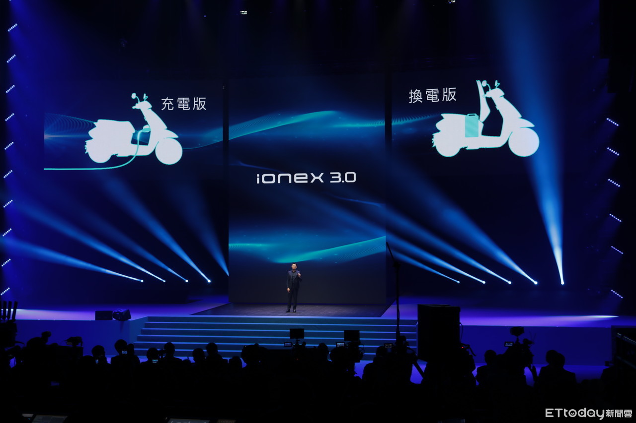 ▲光陽IONEX 3.0正式發表　4款白牌新車對決Gogoro。（圖／記者張慶輝攝）