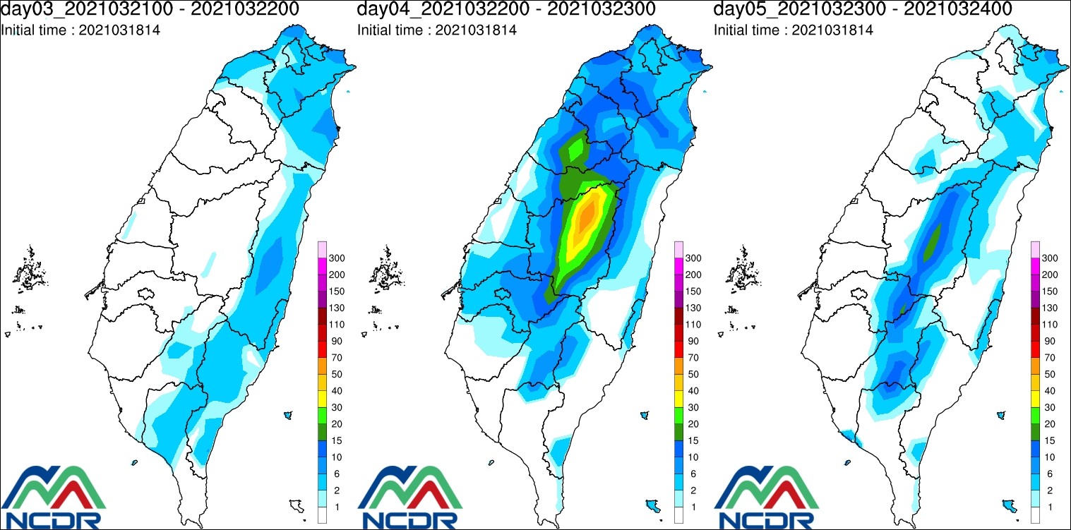 ▲▼ 。（圖／中央氣象局、ecmwf）