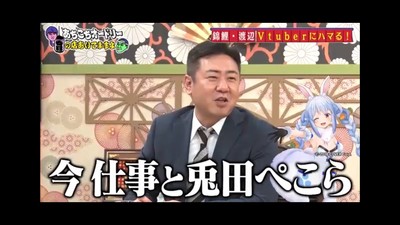 剛接下東奧主持人 上田晉也確診新冠肺炎 專訪奪牌選手工作出包 Ettoday星光雲 Ettoday新聞雲