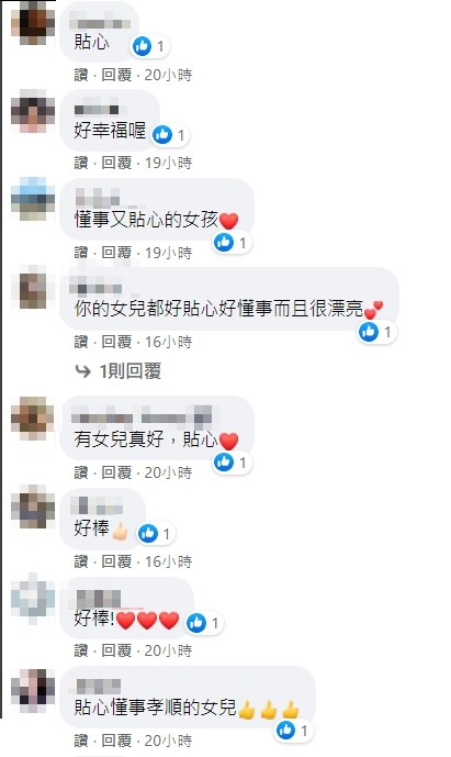 ▲▼             。（圖／翻攝自Facebook／爆怨公社）