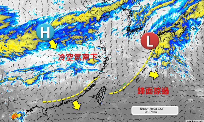 天氣圖。（圖／翻攝吳聖宇臉書）