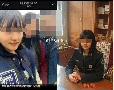 ▲解放軍爆出婚外情醜聞，女軍人當小三仍相當囂張，引起陸網一片撻伐。（圖／翻攝自微博，下同）