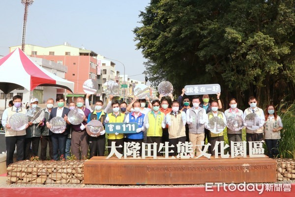 ▲台南市長黃偉哲出席大隆田生態文化園區完工啟用典禮，表示持續盤點民眾需求，積極打造官田成為台南生活及觀光新亮點。（圖／記者林悅翻攝，下同）