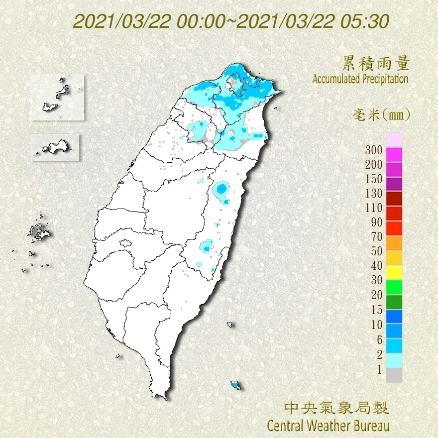 天氣圖。（圖／氣象局）