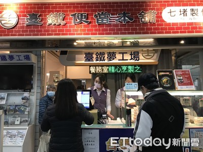 台鐵便當去年營收8.76億元創新高 排骨賣718萬個穩居冠軍