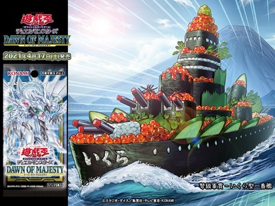 遊戲王卡推出最新「豪華鮭魚卵軍艦牌」！ 玩家看傻：壽司店業配？