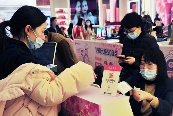 ▲數位人民幣首次加入上海大型商場營銷活動。（圖／CFP）