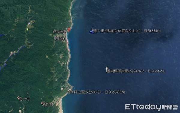 ▲F-5E戰機22日在台東外海失事。（圖／國搜中心提供）
