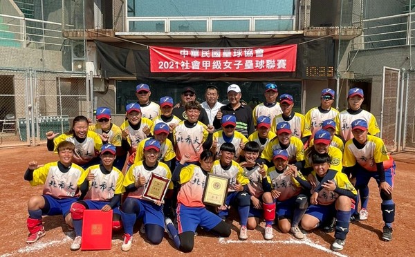 ▲▼大專女壘，北市大  。（圖／北市大提供）