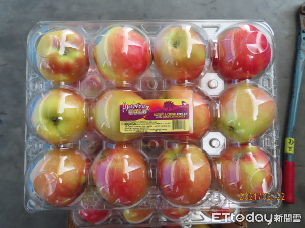 ▲▼美國出口「美國珍蜜蘋果」檢出農藥殘留含量不符規定。（圖／食藥署提供）