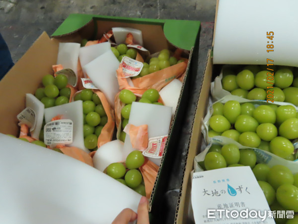 ▲▼日本出口「MEIKO鮮葡萄」檢出農藥殘留含量不符規定。（圖／食藥署提供）