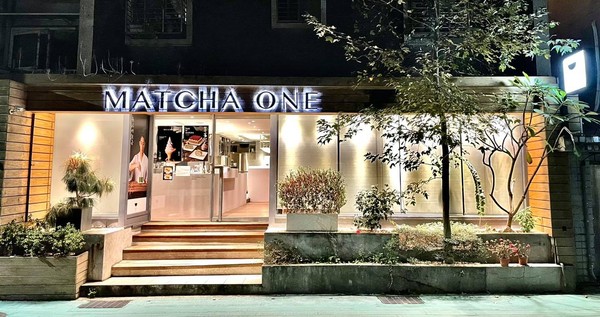 ▲Matcha One永康店回來了。（圖／取自Matcha One永康店臉書）